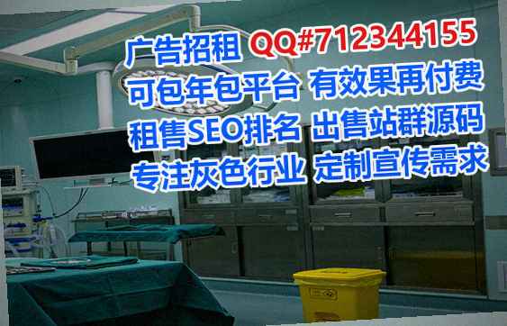 三明卵子生态环境工作室
